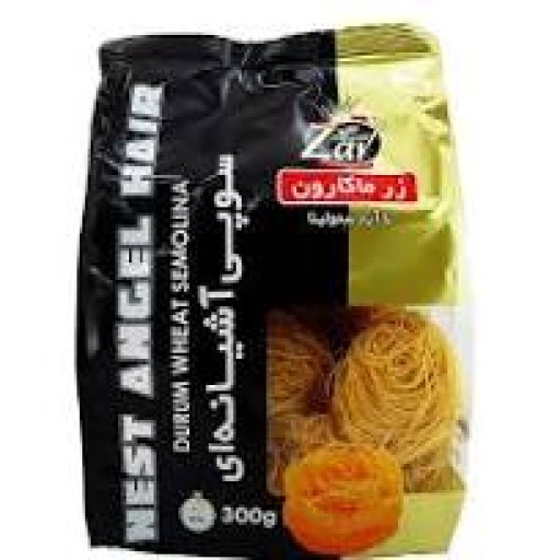 عکس سوپی آشیانه ای زر